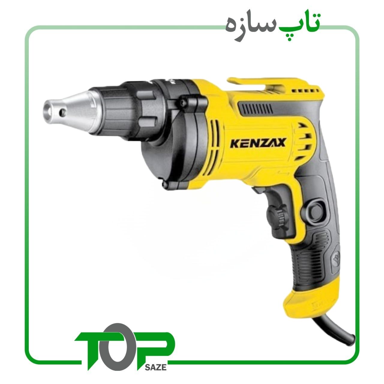 اسکروگان پیچ گوشتی برقی کنزاکسKENZAXکد2551