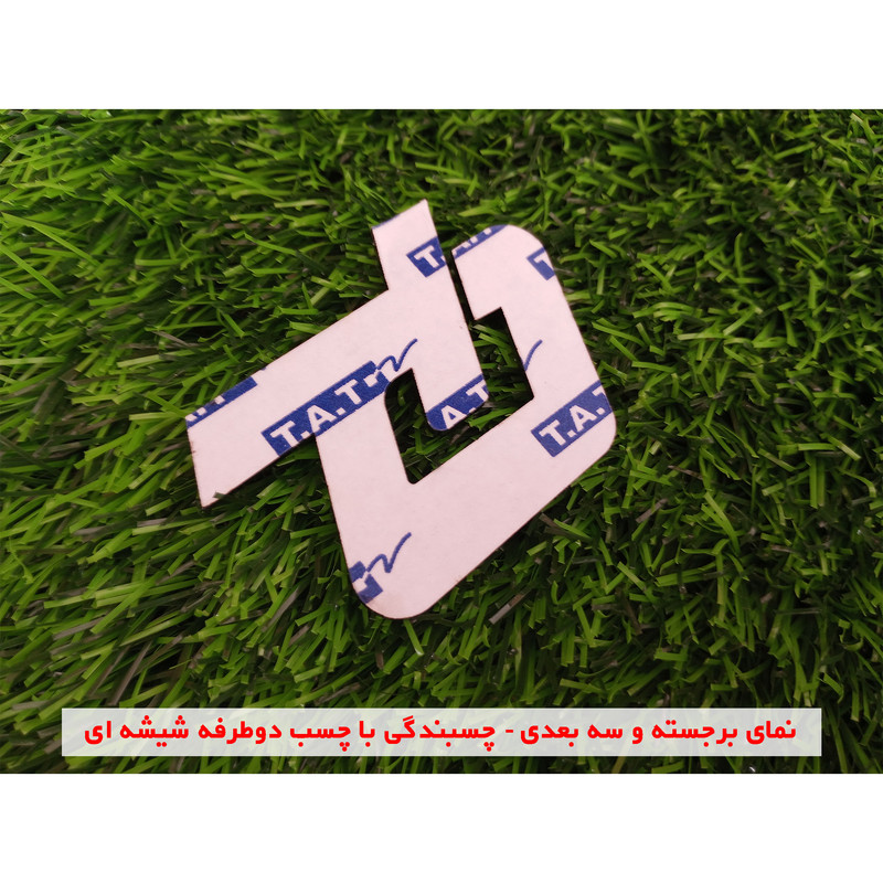 آرم خودرو طرح جی تی مدل GT VR-RD66