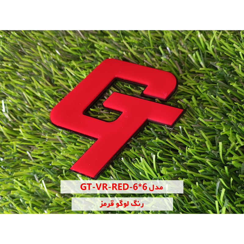 آرم خودرو طرح جی تی مدل GT VR-RD66