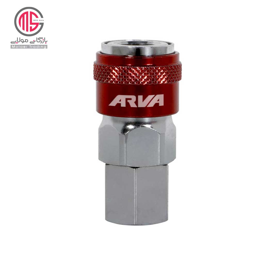 کوپلینگ اتوماتیک آروا بدنه بزرگ مدل 3487 ( پس کرایه )
