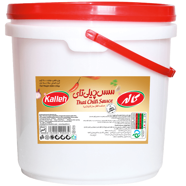 سس تایلندی سطلی 9000 گرم کاله