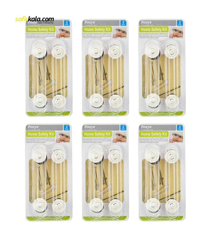 قفل درب کابینت پویا مدل Home Safety Kit شش بسته 2 عددی