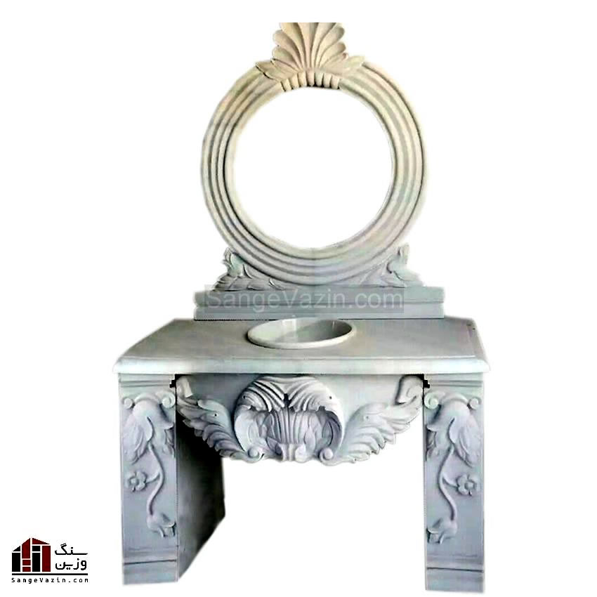 روشویی با قاب آینه پردیس