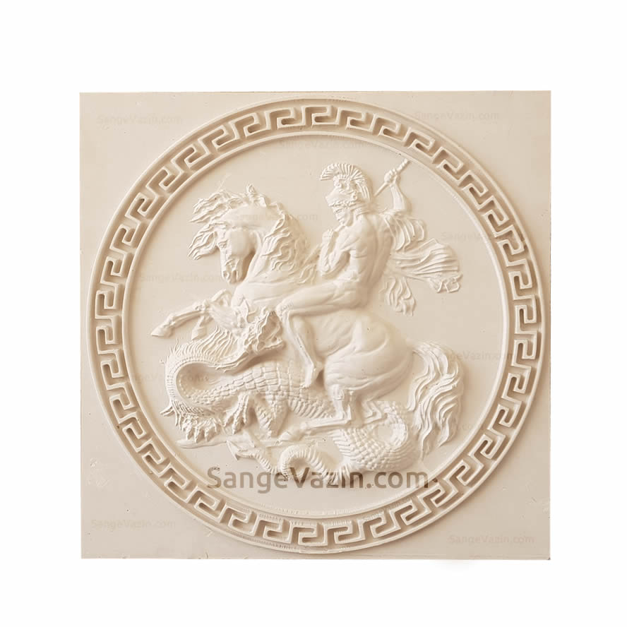 تابلو سنگ شوالیه و اژدها