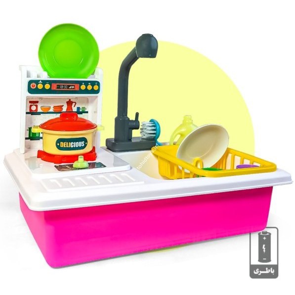 سینک ظرفشویی باطری خور