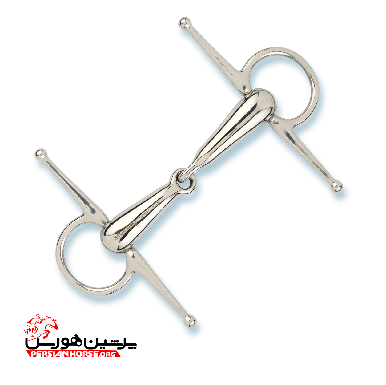 آبخوری شاخدار