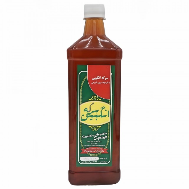 سرکه انگبین موسسه حجامت (900 گرم)