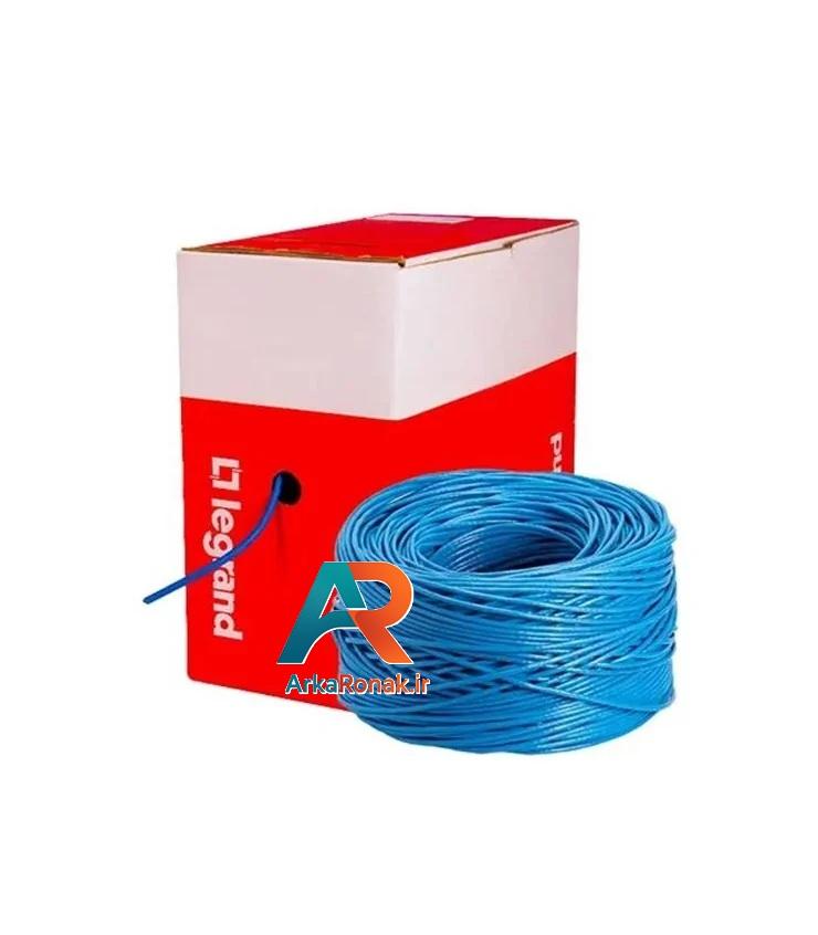 کابل شبکه CAT6 UTP LEGRAND لگراند تمام مس 0.40 کارتن 305 متر