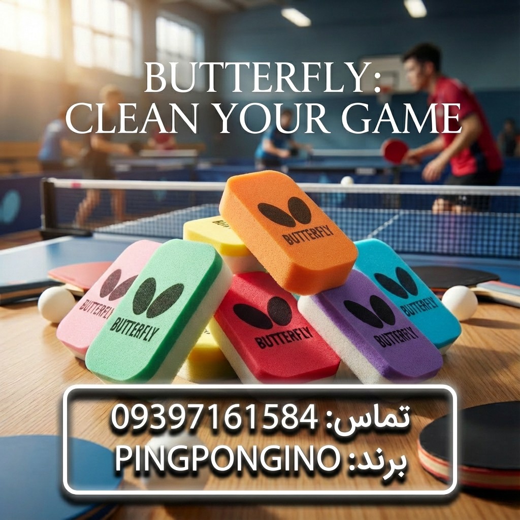 توضیحات تصویر