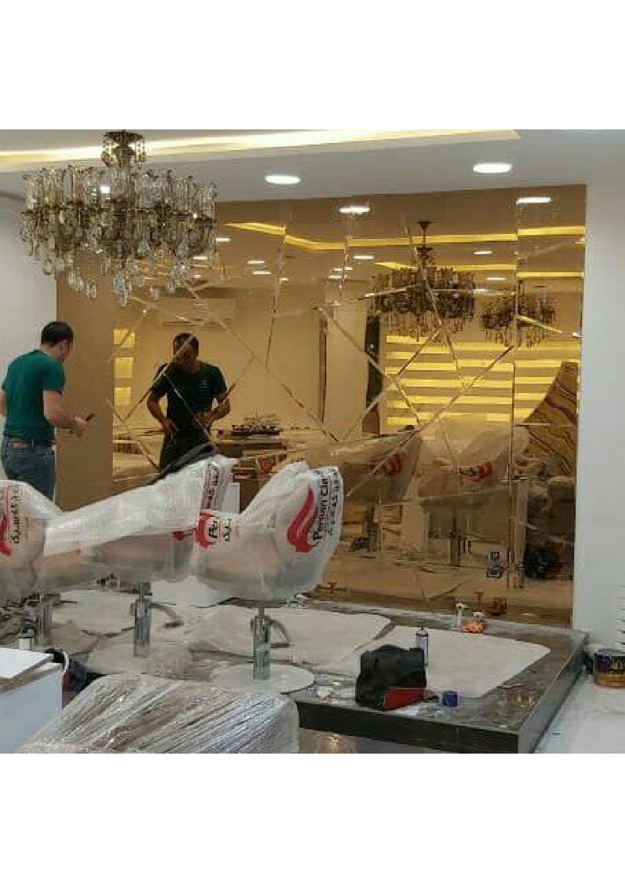 آینه لوزی شکسته