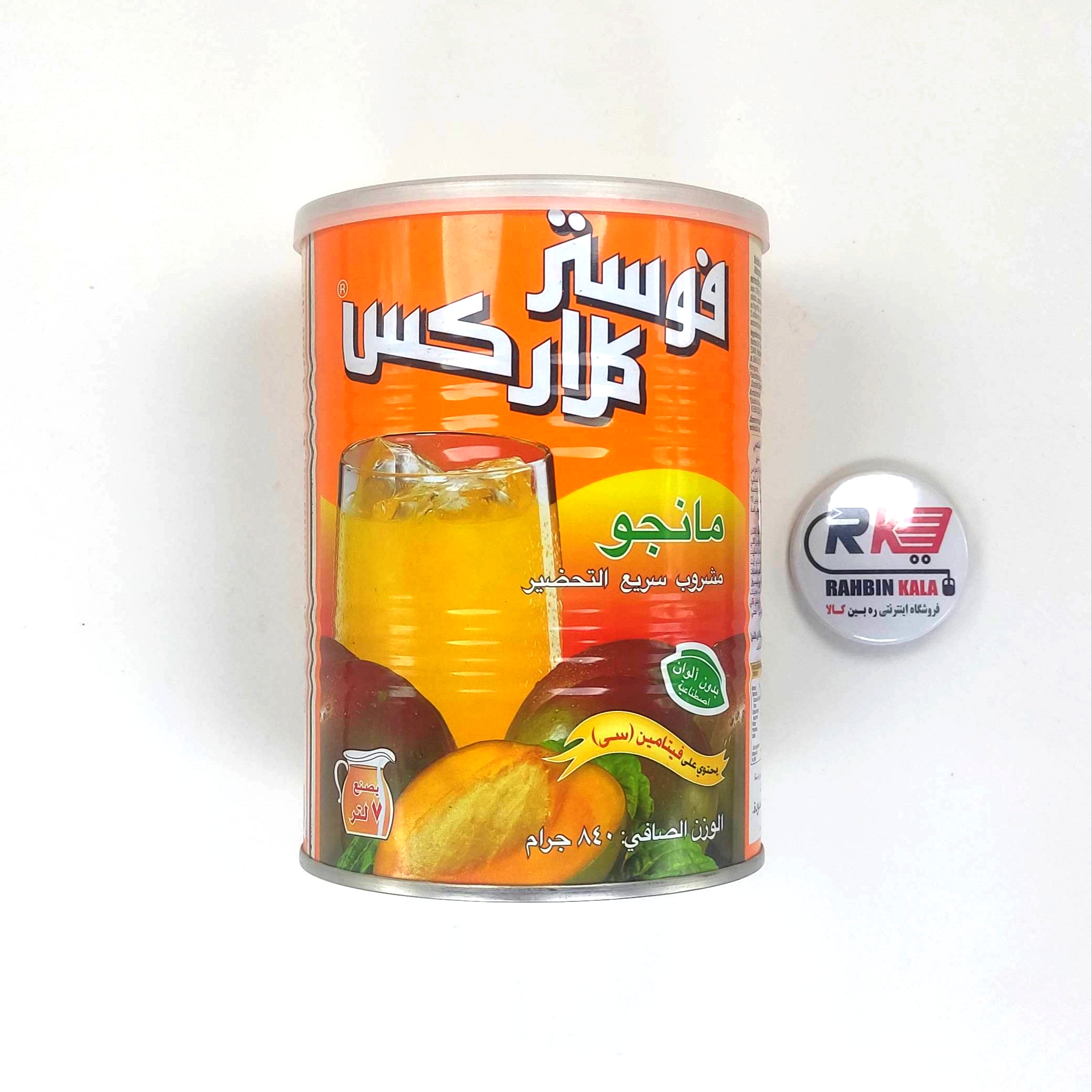 پودر شربت فوستر کلارکس انبه قوطی 900 گرمی – FOSTER CLARKS