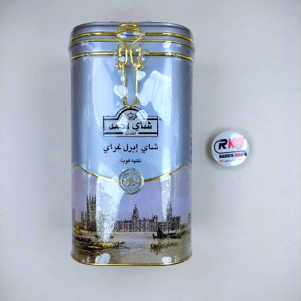 چای سیاه ارل گری با طعم ترنج لندن قوطی فلز احمد 450 گرم