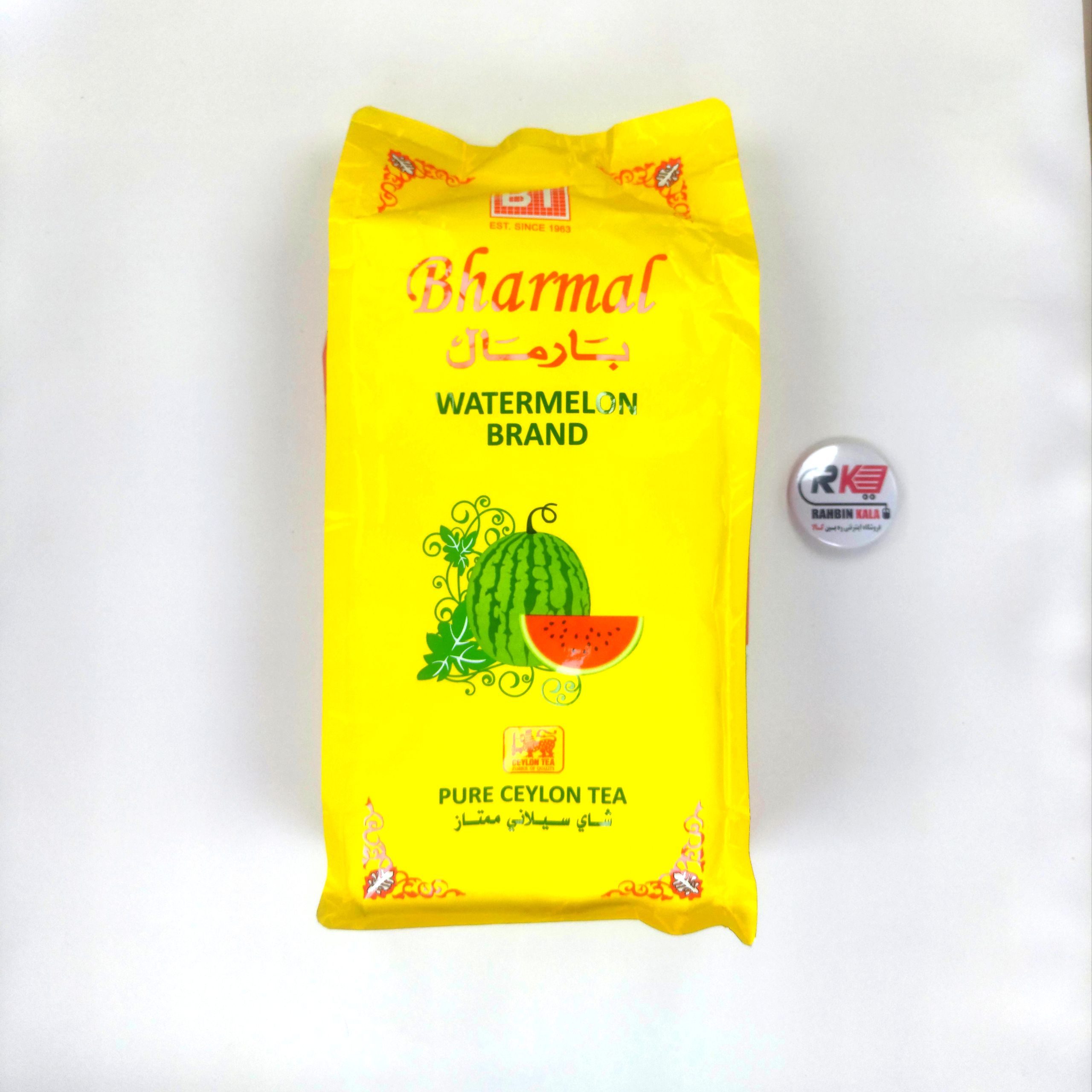 چای هندوانه بارمال 454گرم