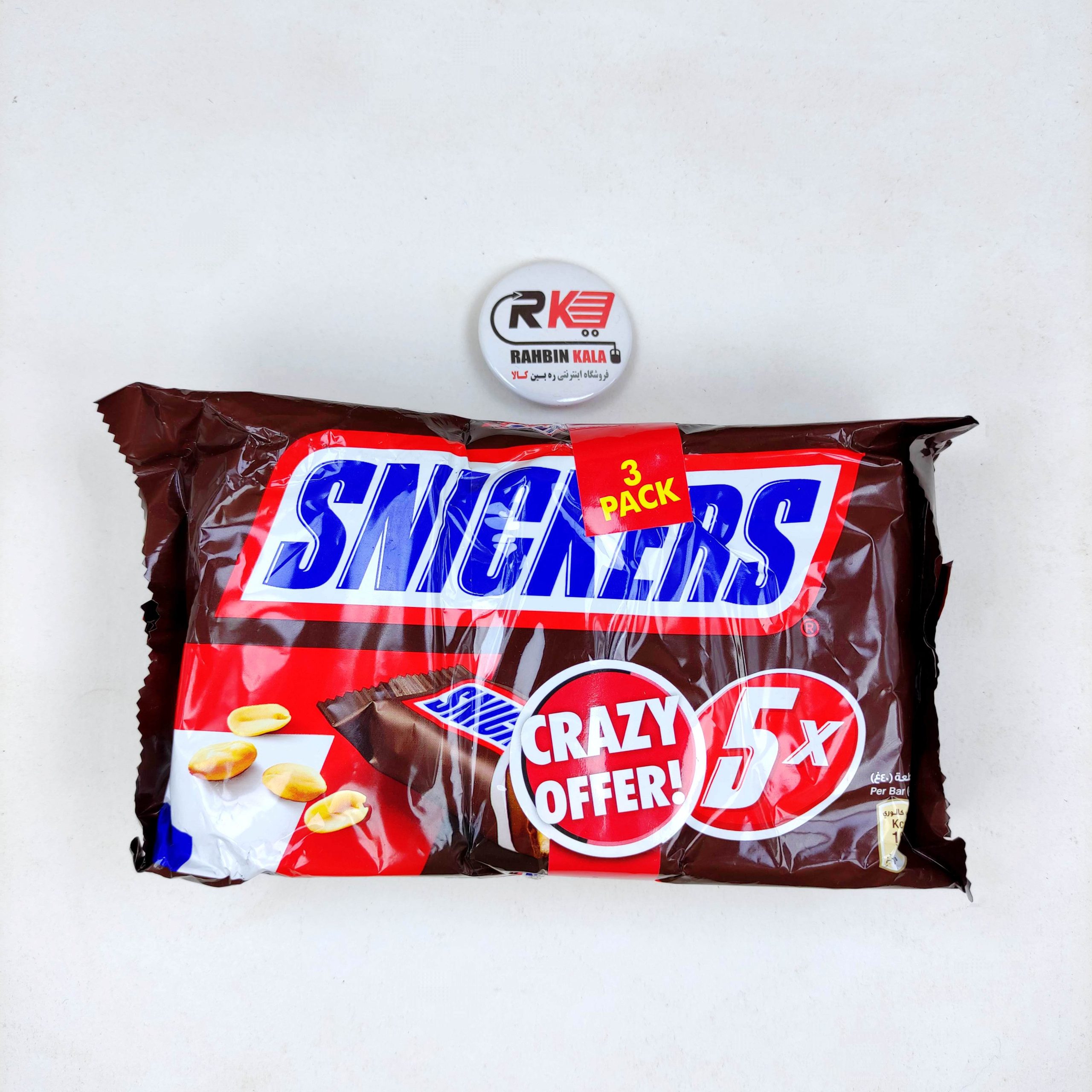 شکلات اسنیکرز پک 5عددی 45 گرمی