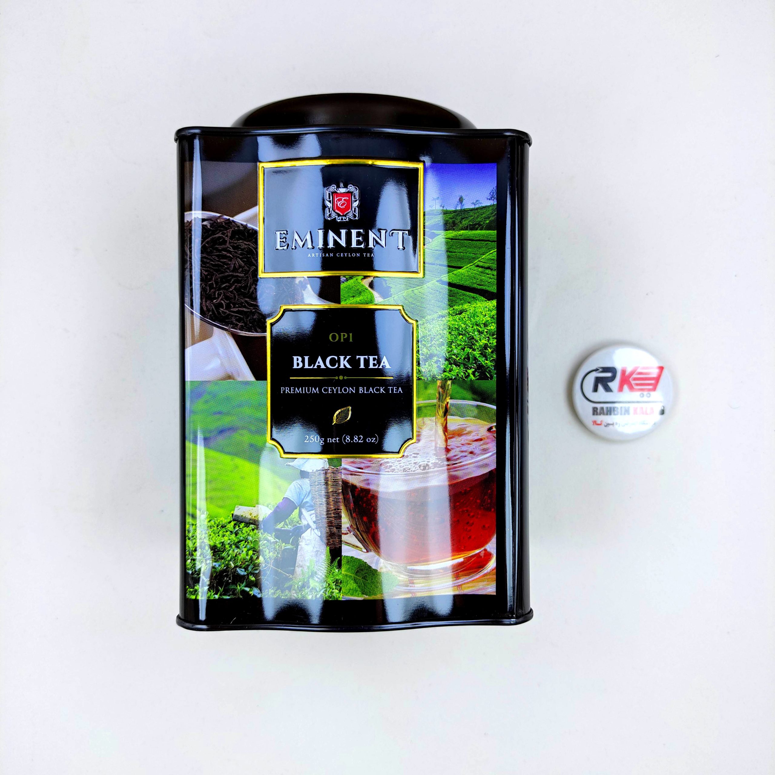 چای سیاه ساده سیلان امیننت قوطی فلز 250گرمی