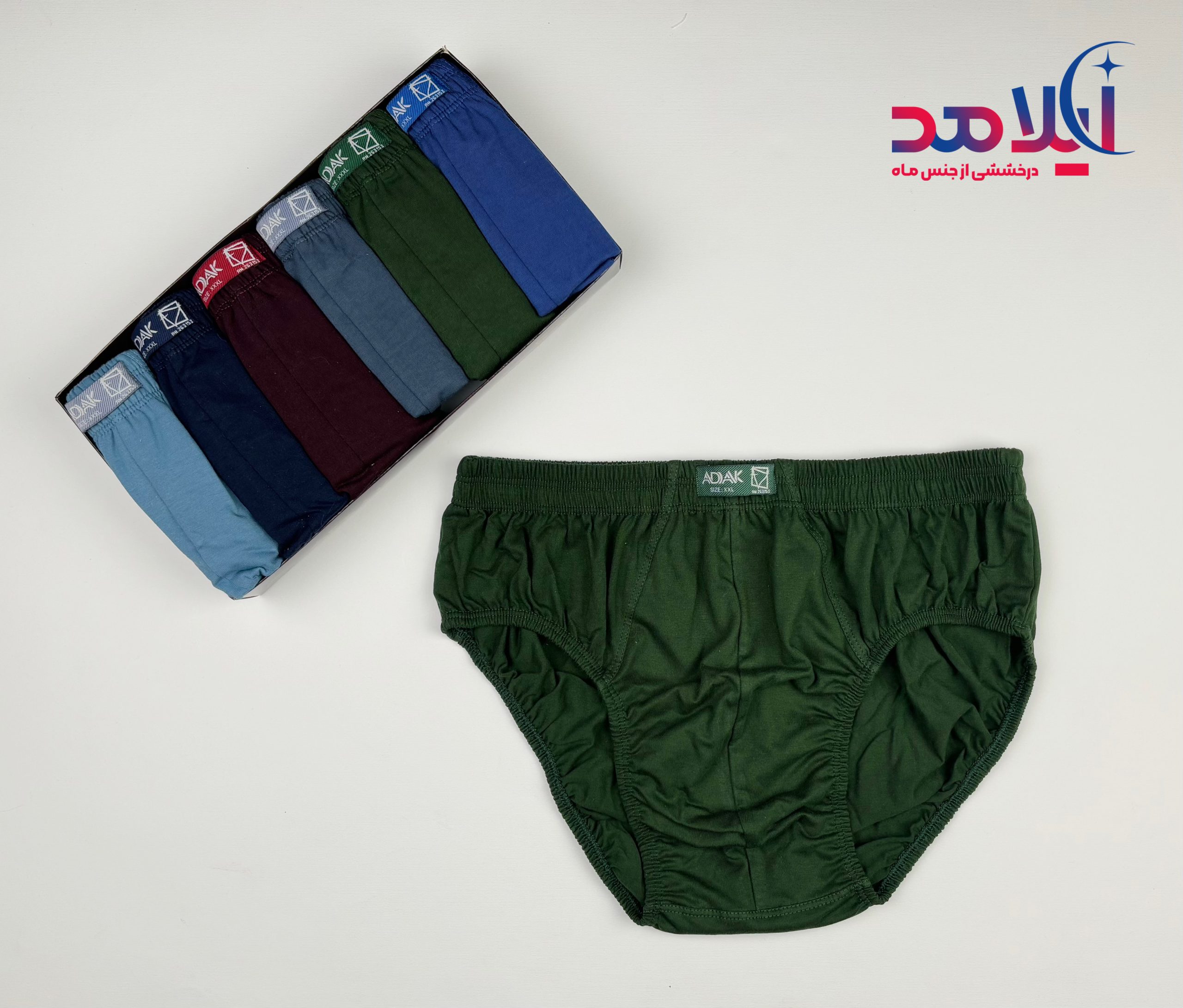 شورت مردانه آداک سایز xxL