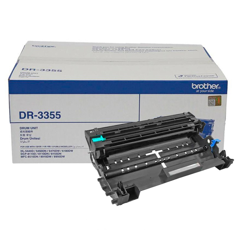 کارتریج درام لیزری و مشکی برادر مدل DR-3355