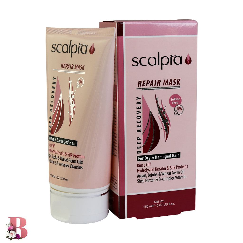 ماسک مو اسکالپیا مدل Repair حجم 150 میلی لیتر(بدون آبکشی) | Scalpia Repair Mask For Dry And Damaged Hair 150 ml