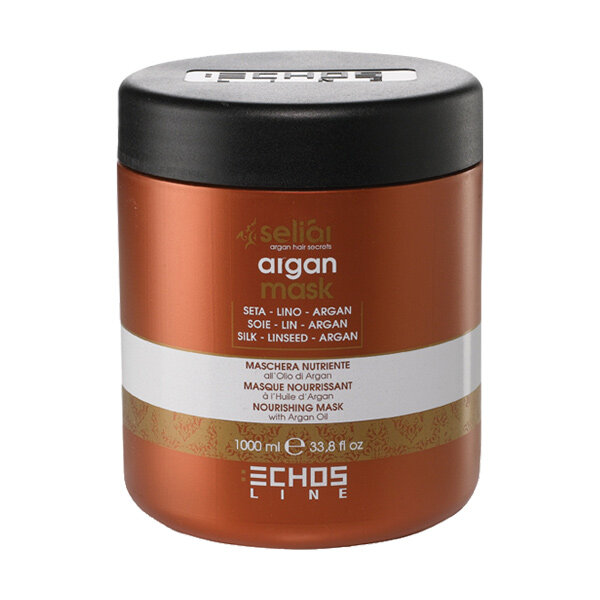 اچ اس لاین ماسک مو آرگان 1000 میل