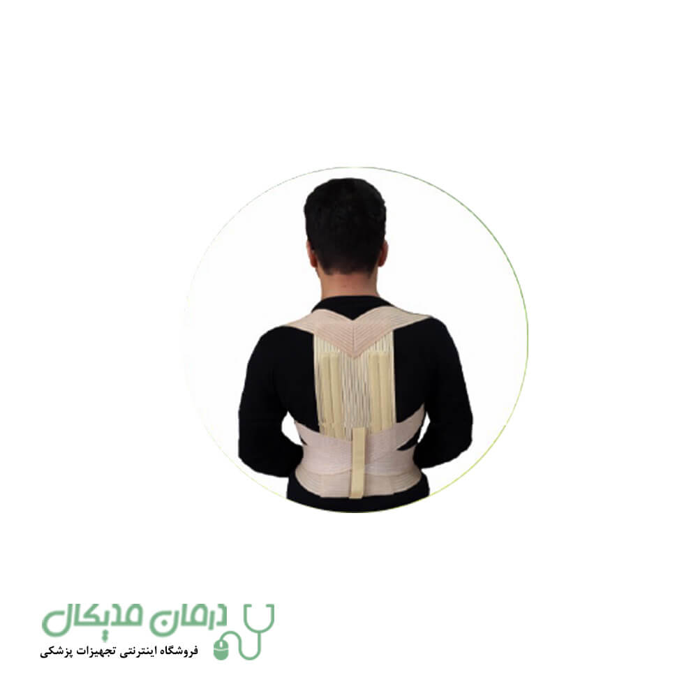 قوزبند با کش تنفسی سما طب پاکان کد 4035