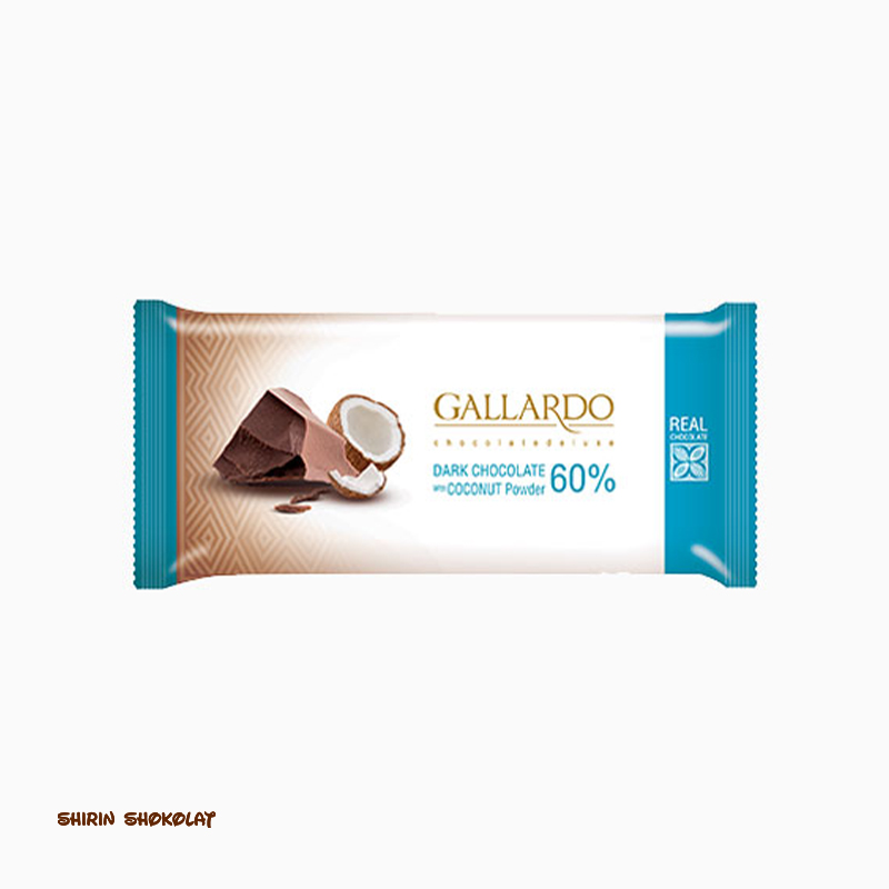 شکلات تلخ 60% با پودر نارگیل گالاردو  GALLARDO وزن 65 گرم