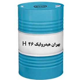 روغن هیدرولیک بهران H46 حجم 208 لیتر
