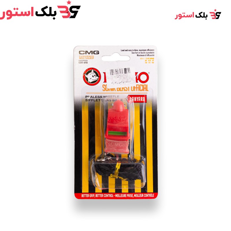 سوت فوکس مدل راه راه