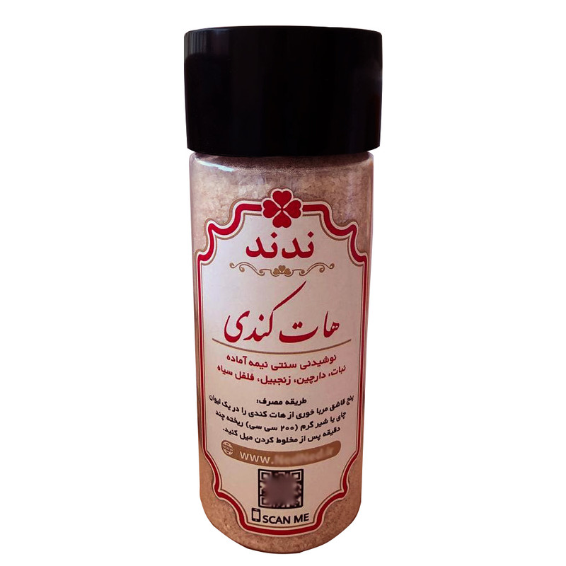 دمنوش زنجبیل و دارچین و فلفل سیاه و نبات ندند - 300 گرم