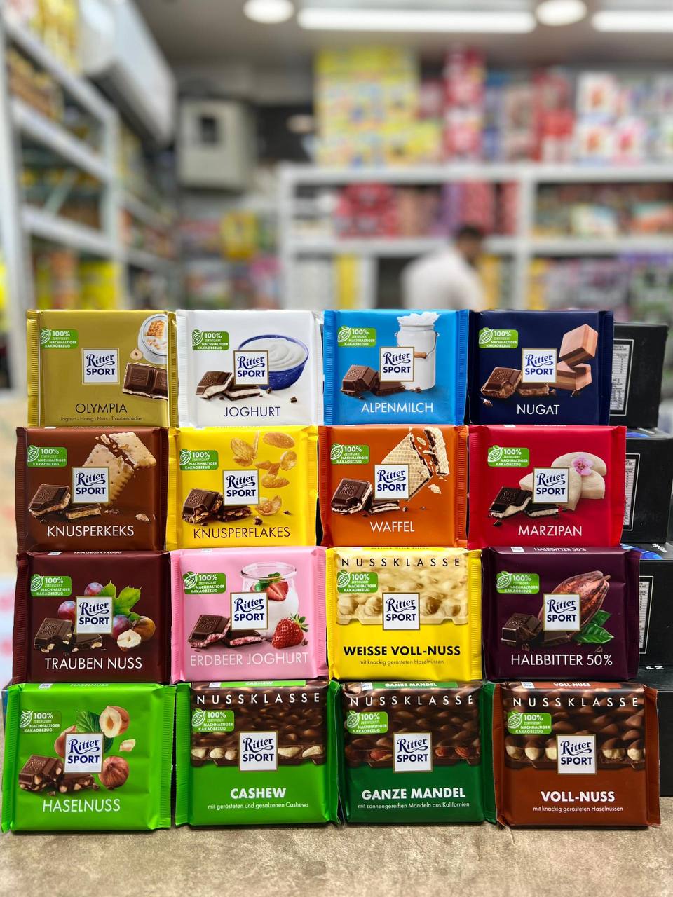 شکلات ریتر اسپورت