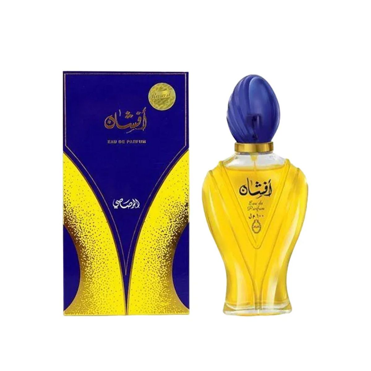 ‫افشان رصاصی
