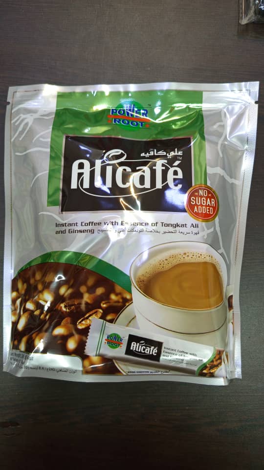 علی کافه نقره ایی 1×4