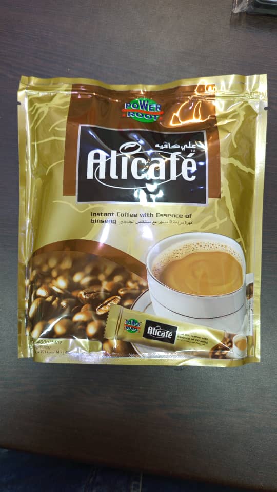 علی کافه طلایی 1×5