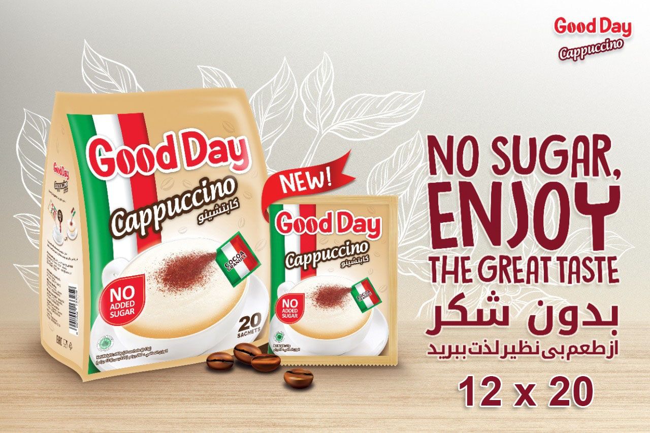 کاپوچینو گوددی رژیمی