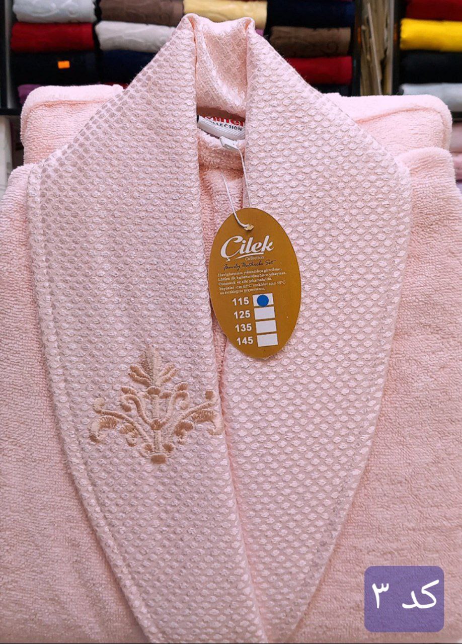 حوله تن پوش پالتویی برند cilek
