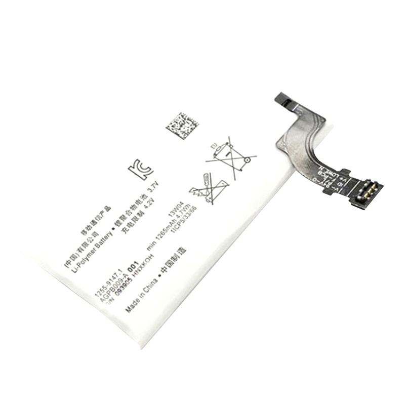 باتری سونی Sony LT-22