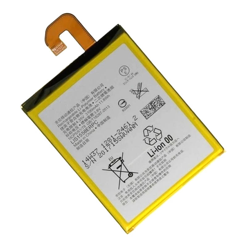 باتری سونی Sony Xperia Z3