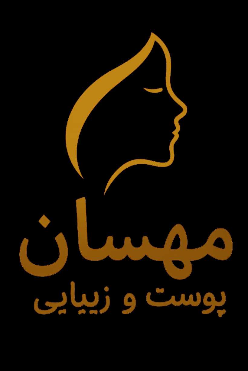 فروشکاه محصولات آرایشی و بهداشتی بانو