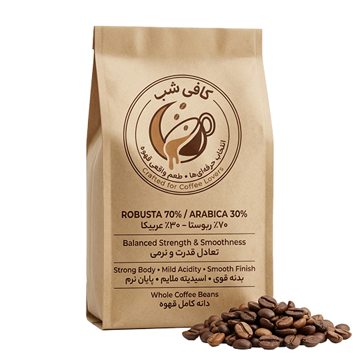 قهوه 70 درصد روبستا 30 درصدعربیکا