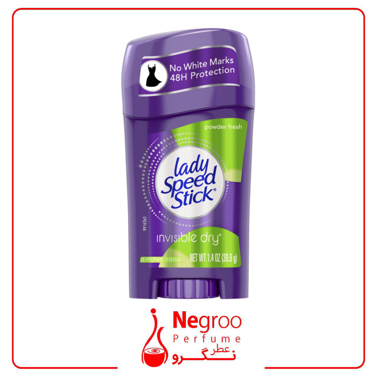 دئودورانت صابونی لیدی اسپید استیک SHOWER FRESH وزن 39.6 گرم