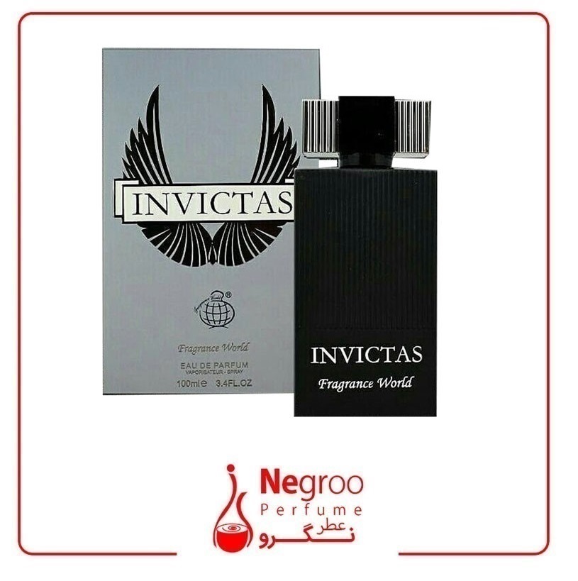 عطر ادکلن اینوکتس – Invictas فراگرنس ورد(طرح جدید)