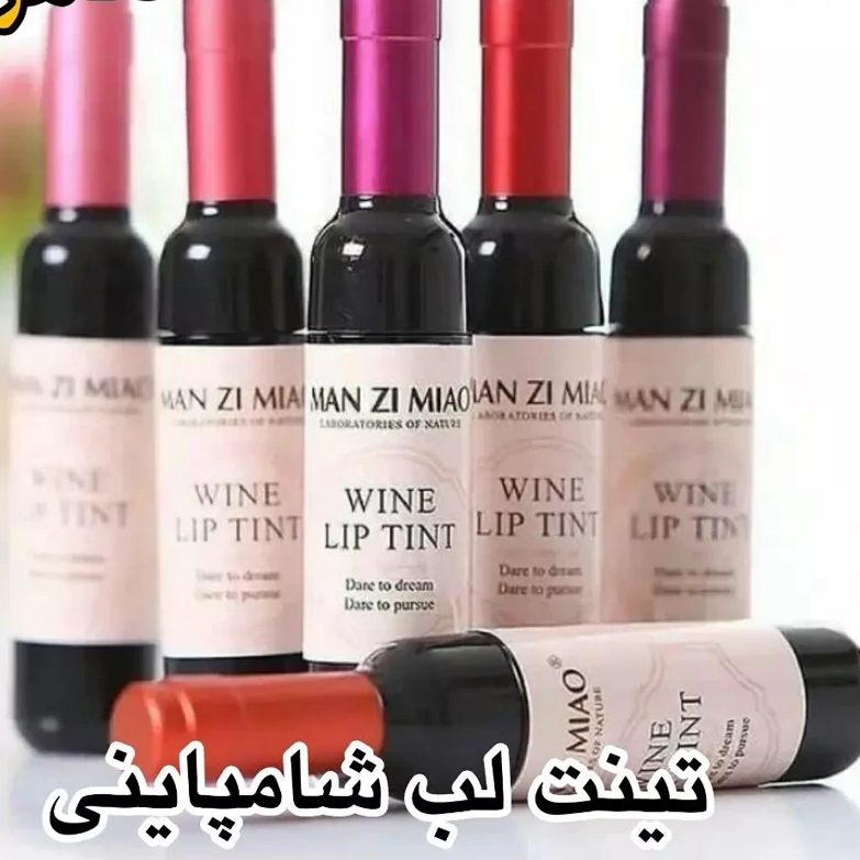 تینت لب شامپاینی دو کاره اصل tinet lip gloss رژگونه مایع و رژلب 24 ساعته رژ لب استخری تینتلب رژ مایع روژلب ضدآببگ برق لب