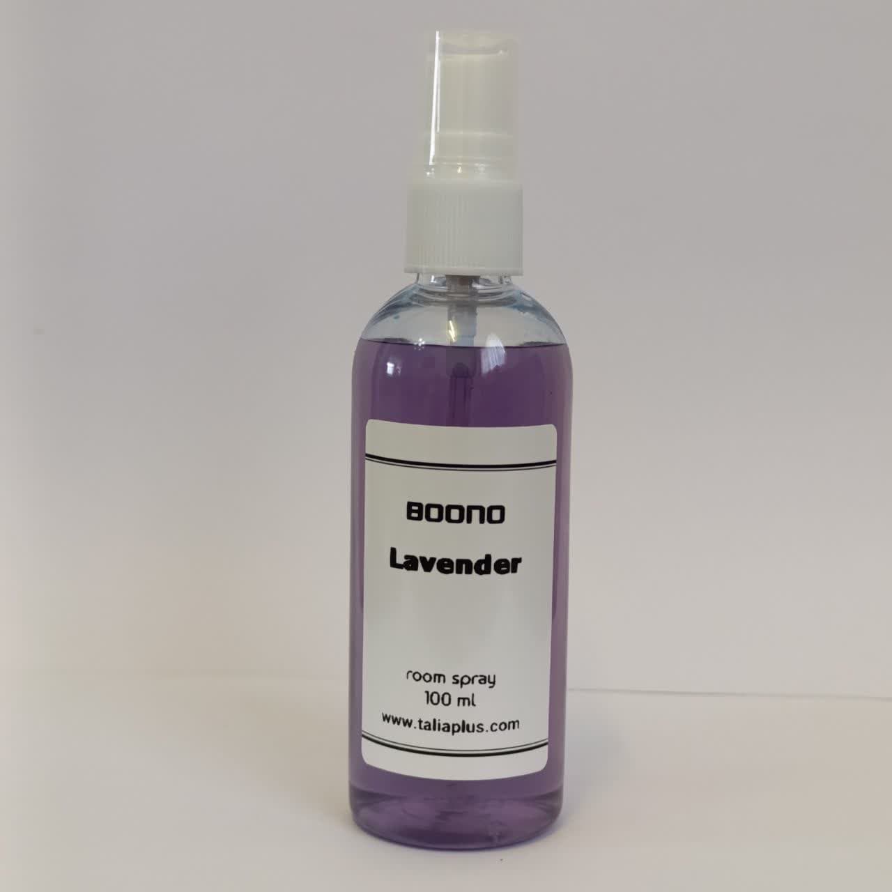 اسپری خوشبوکننده هوا اسطوخودوس Lavender حجم 100 میل