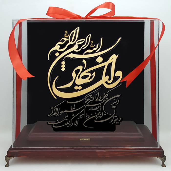 توضیحات تصویر