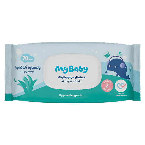دستمال مرطوب کودک آلوئه ورا 70 عددی مای بیبی - 6263957102409