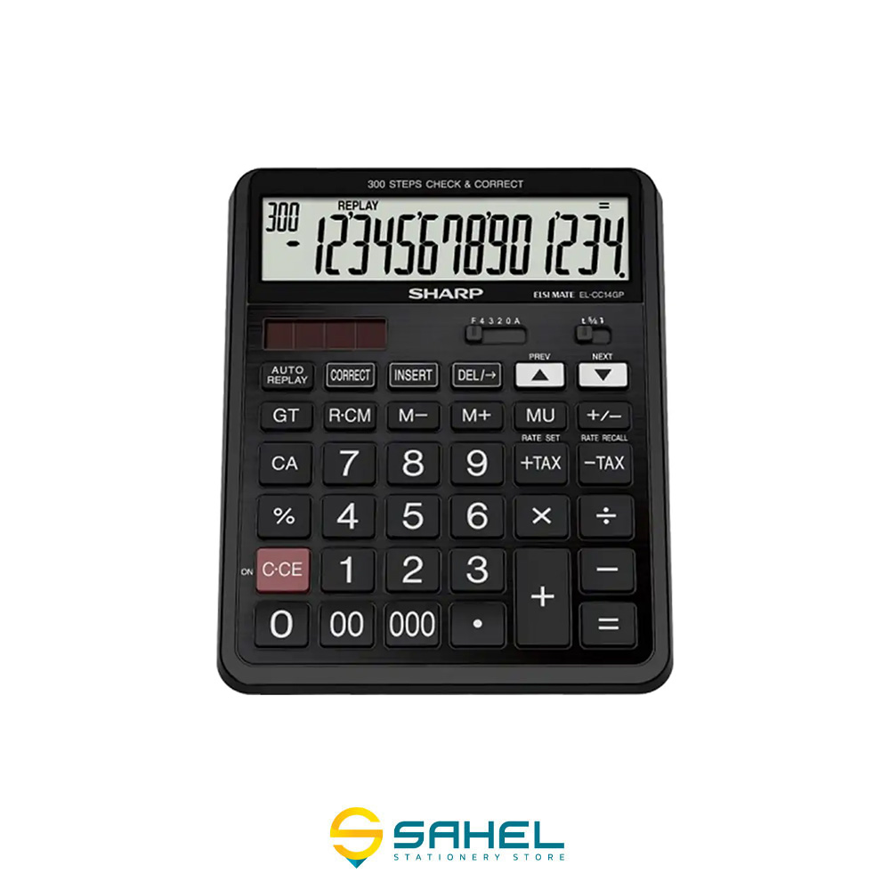 ماشین حساب شارپ EL-CC14GP