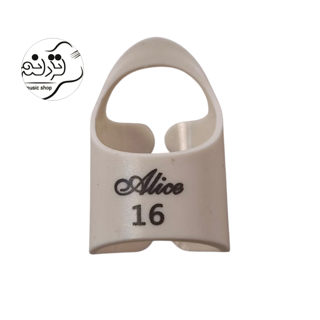 مضراب سه تار آلیس شماره 16