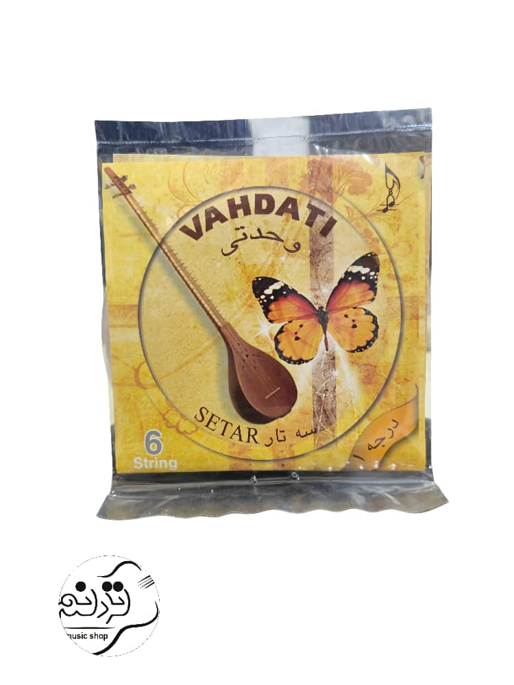 سیم سه تار بسته بندی درجه یک وحدتی