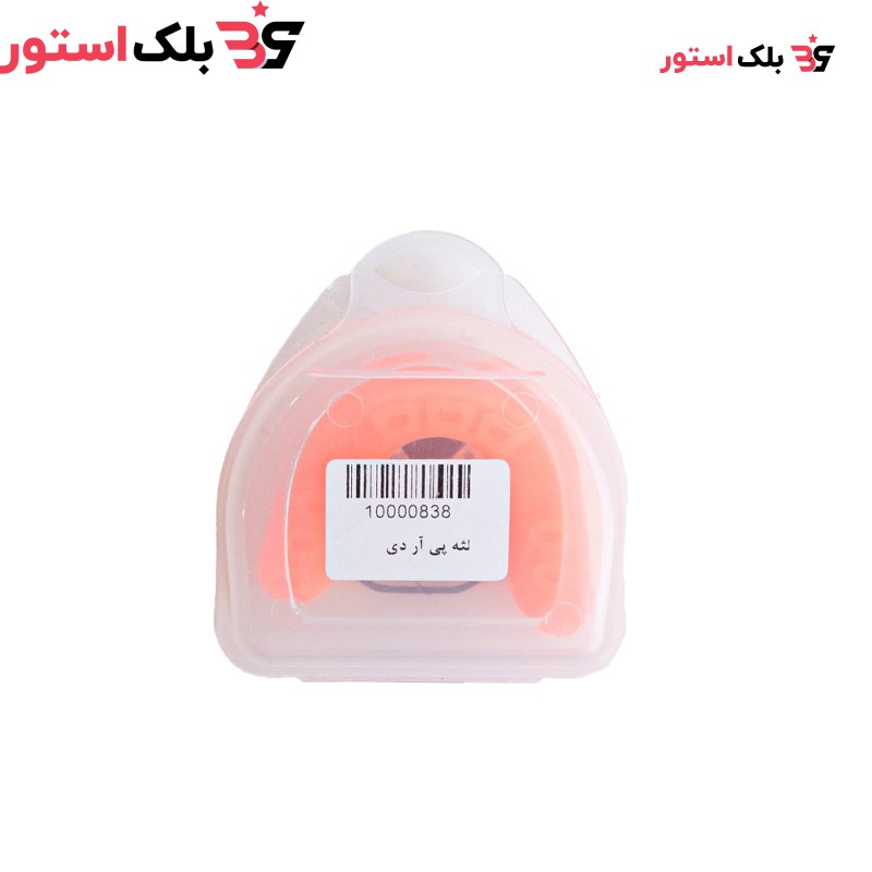 محافظ لثه مدل پی آر دی