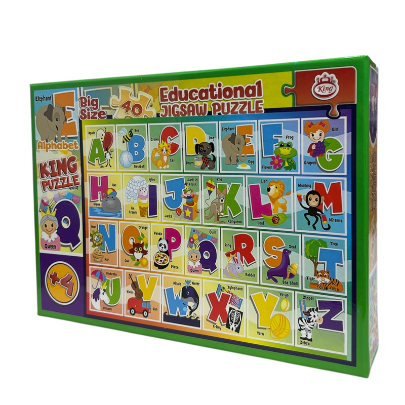 پازل 40 تکه مدل الفبا انگلیسی مناسب برای 4 سال به بالا