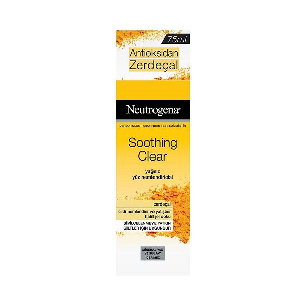 سرم پوست نوتروژینا مدل soothing clear حجم 125 میلی لیتر
